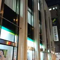 Photo taken at Sumitomo Mitsui Banking by piroko s. on 2/14/2017