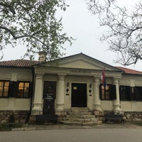 Photo taken at Galerija Prirodnjačkog muzeja by Gökhan Ö. on 4/13/2019