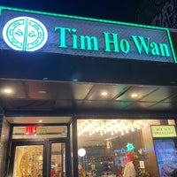 Photo taken at Tim Ho Wan by Frank on 11/19/2023