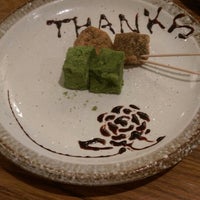 山内農場 金山北口駅前店 伊勢山 141 Visitors