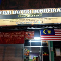 Photos At Kedai Bateri Bkm Battery Branch Automotive Shop In Medan Idaman