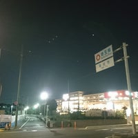 Photo taken at Soka by しろひな ω. on 4/9/2018