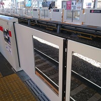 Photo taken at Platforms 5-6 by しろひな ω. on 2/2/2019