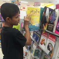 Photo taken at SE-ED Book Center by Pimpattra C. on 7/17/2016
