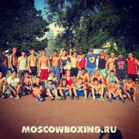 Photo taken at Moscowboxing by Александр Р. on 9/8/2014