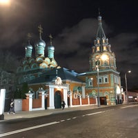 Photo taken at Храм святого Григория Неокесарийского by PH&amp;amp;L on 10/18/2021
