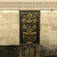 Photo taken at metro Turgenevskaya by PH&amp;amp;L on 12/31/2021