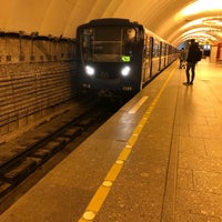 Photo taken at metro Novocherkasskaya by PH&amp;amp;L on 4/11/2020