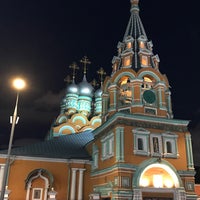 Photo taken at Храм святого Григория Неокесарийского by PH&amp;amp;L on 10/18/2021
