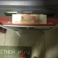 Photo taken at ЮниКредит Банк by Ula G. on 8/2/2012