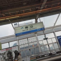 Photo taken at Okayama Station by 博多 鷹. on 8/19/2019