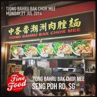 Tiong Bahru Bak Chor Mee Central Region 3 Tips From 34 Visitors