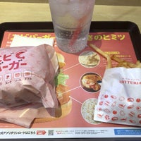 Photo taken at Lotteria by Across R. on 6/26/2022