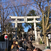 Photo taken at 八幡大神社 by Judi on 1/1/2020