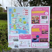 Photo taken at Ohori Park by Judi on 3/28/2024