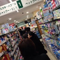 Photo taken at マルエツ 勝どき六丁目店 by Judi on 12/8/2013