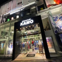 Photo taken at Soccer Shop KAMO by Judi on 11/25/2022