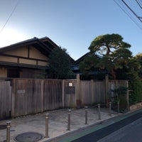 Photo taken at みたか井心亭 by Judi on 11/15/2019