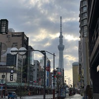 Photo taken at Asakusa by Judi on 4/2/2023