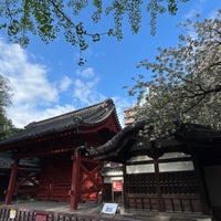 Photo taken at Akamon Gate by Judi on 4/16/2024