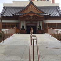 Photo taken at Templo Central Nikkyoji by Edson N. on 1/10/2016