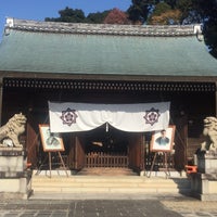 Photo taken at 京都霊山護國神社 by みやび on 11/15/2021