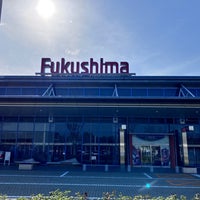 Photo taken at Fukushima Airport (FKS) by みやび on 4/15/2024
