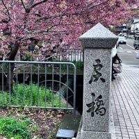 Photo taken at 一条戻橋 by みやび on 3/25/2024