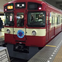 Photo taken at Seibu Ikebukuro Station (SI01) by 新緑🌿 on 2/29/2016