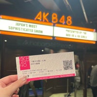 Photo taken at AKB48 Theater by のん た. on 5/4/2024