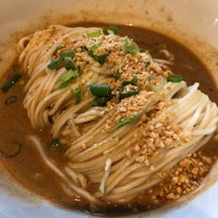 Photo taken at Din Tai Fung by Terence T. on 2/16/2021