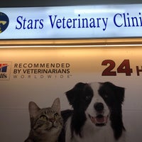 Photo taken at Stars Veterinary Clinic @ HG 21 by Terence T. on 9/29/2019