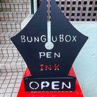 Photo taken at BUNGUBOX 表参道 by ほび ほ. on 7/17/2021