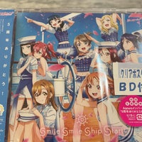 アニメイト 久喜市 埼玉県