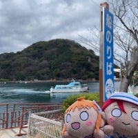 Photo taken at Awashima Marine Park by Corin 8. on 3/2/2024