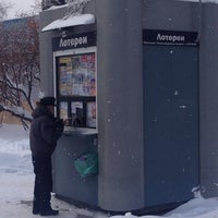 Photo taken at Военторг by Евгений К. on 12/1/2014