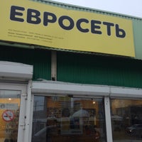 Photo taken at Связной by Евгений К. on 1/12/2015
