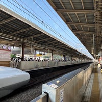 Photo taken at Shinkansen Shin-Yokohama Station by Fumio I. on 8/8/2022