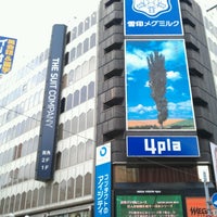4丁目プラザ 中央区 2 Tavsiye