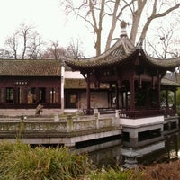 Chinesischer Garten Garden In Innenstadt
