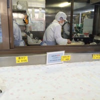 川下精肉店 東彼杵郡 長崎県 川下精肉店 東彼杵郡 長崎県