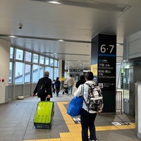 Photo taken at Shin-Yamaguchi Station by 222 on 3/31/2024