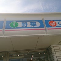 ローソン 長崎弥生東店 弥生町2 10 ローソン 長崎弥生東店 弥生町2 10