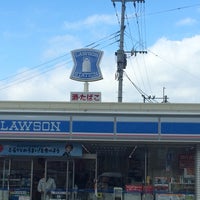 ローソン 長崎弥生東店 弥生町2 10 ローソン 長崎弥生東店 弥生町2 10