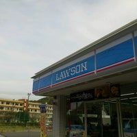 ローソン 長崎末石町店 Convenience Store In 長崎市