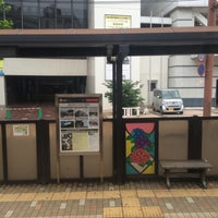 Photo taken at Sakuramachi Station by 222 on 7/2/2015