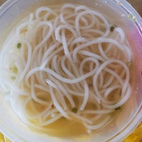 Soon Lee Fish Porridge Seafood Soup Hougang 1 Tip