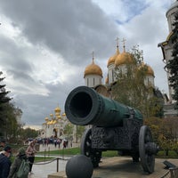 Photo taken at Tsar Cannon by Ondrej P. on 10/5/2019