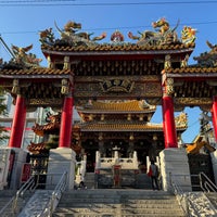 Photo taken at 関帝廟 by Ondrej P. on 10/17/2023