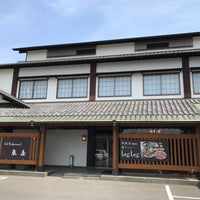 魚庄 別館 - Japanese Restaurant